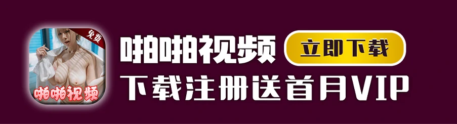 底部图片